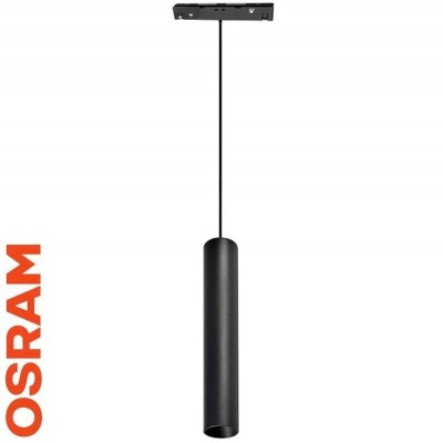 Φωτιστικό LED 12W 48V 1200lm 24° CCT Slim Μαγνητικής Ράγας 93US1712CCT/BL Φωτιστικό LED 12W 48V 1200lm 24° CCT Slim Μαγνητικής Ράγας 93US1712CCT/BL